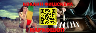 кристаллы Ярцево