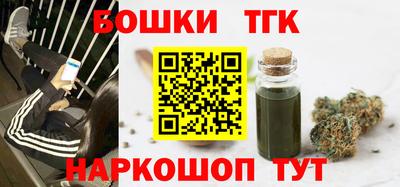 амф Ярославль