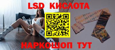 амф Ярославль
