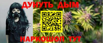 кристаллы Ярцево