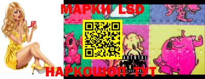 мефедрон Янаул