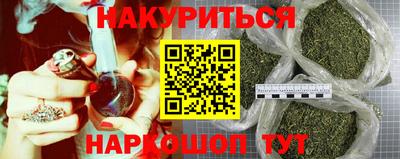 кристаллы Ярцево