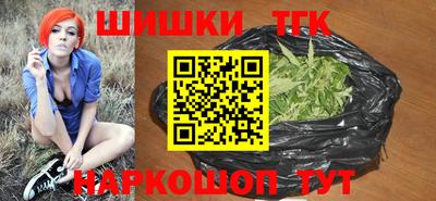 амф Ярославль