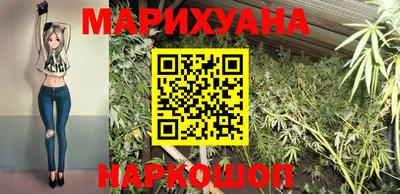 амф Ярославль