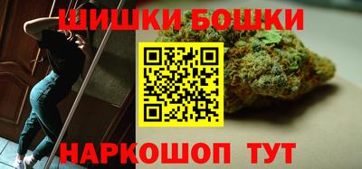 амф Ярославль