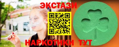амф Ярославль