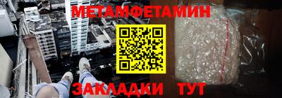 амф Ярославль