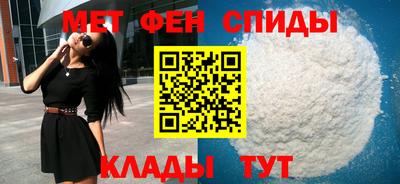 кристаллы Ярцево