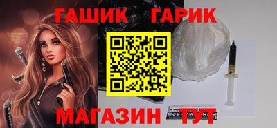 амф Ярославль